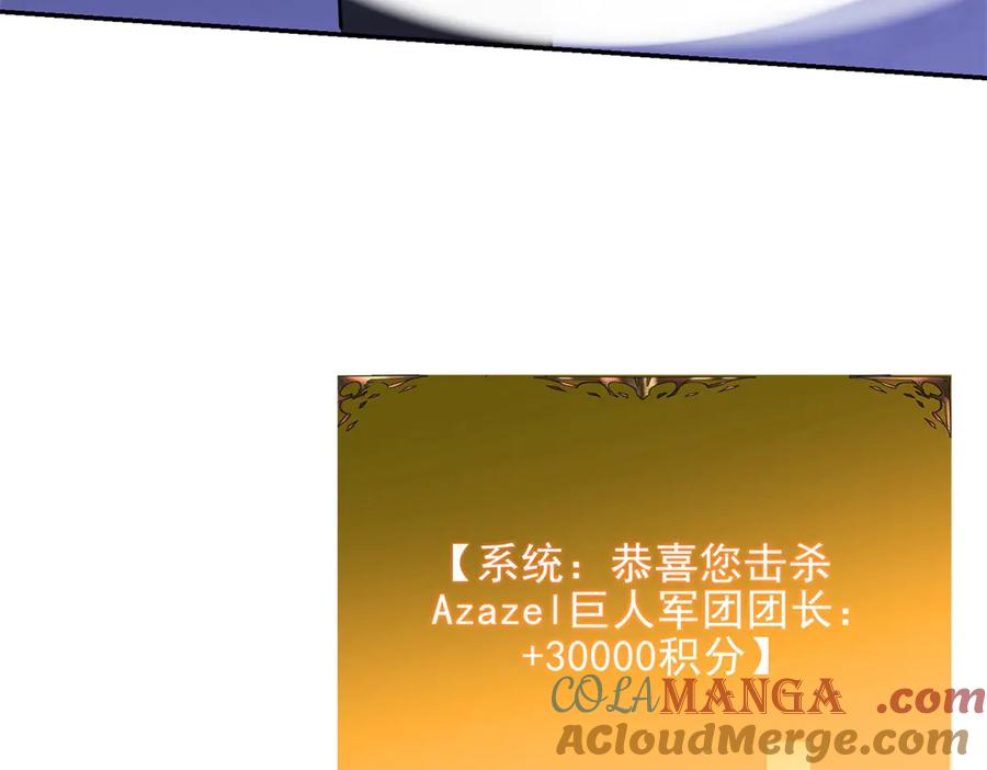 第217页