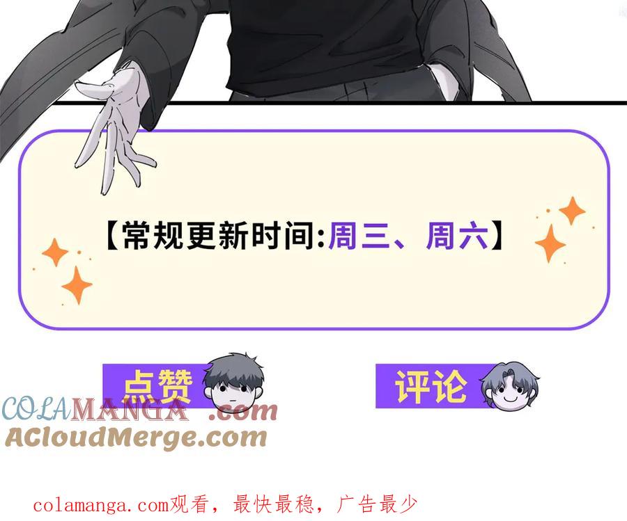 第221页