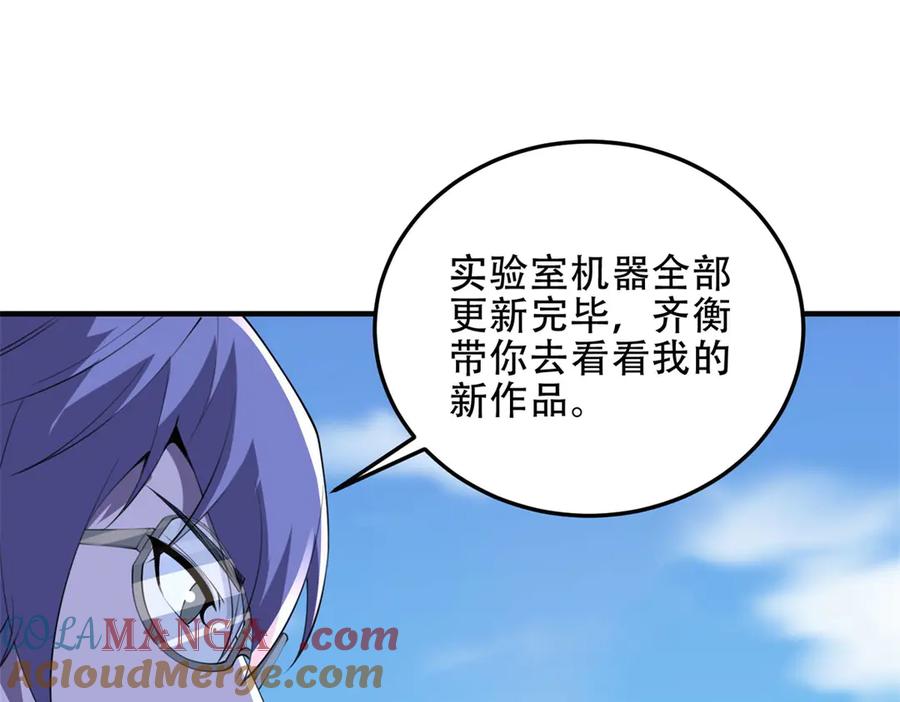 第177页