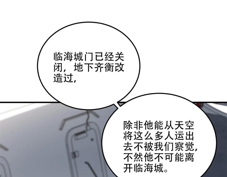 第187页