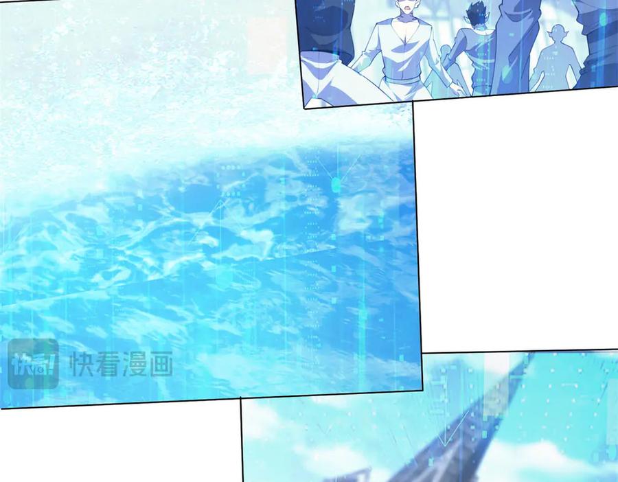 第194页