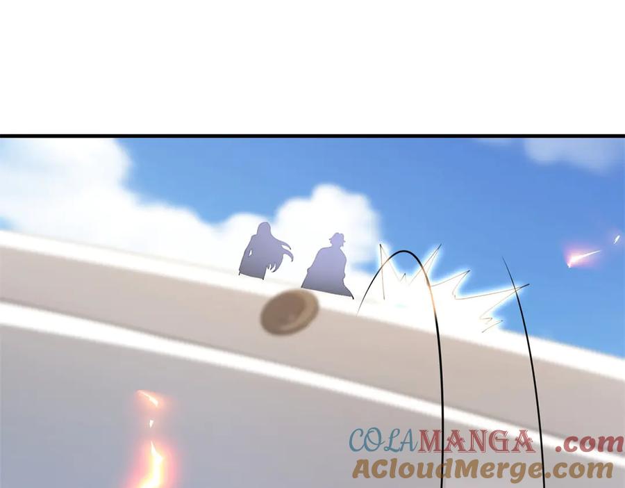 第197页