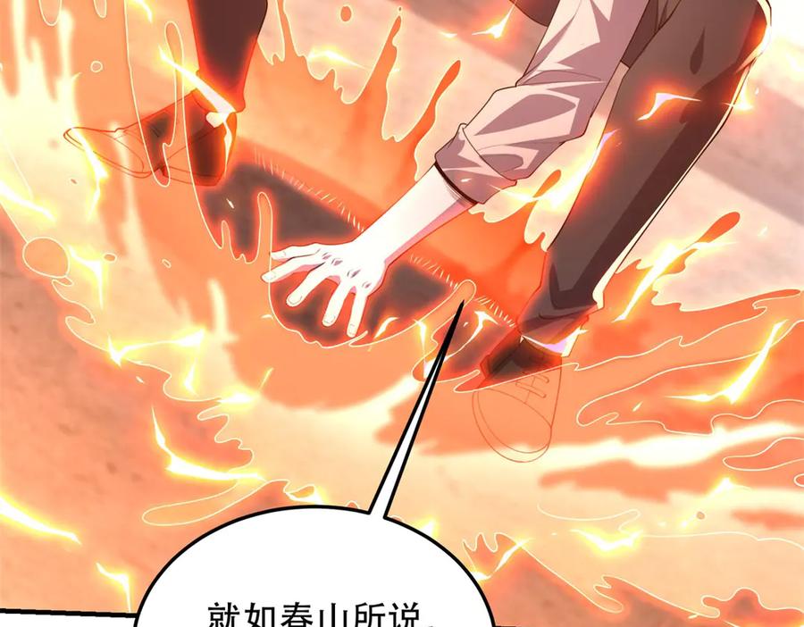 第199页