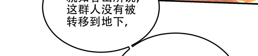 第200页