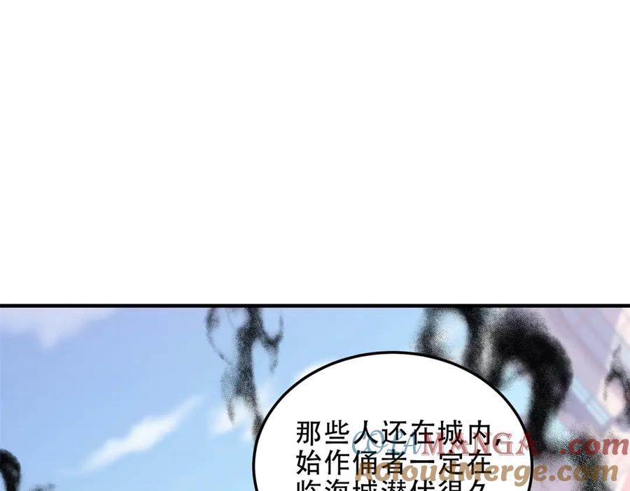 第205页