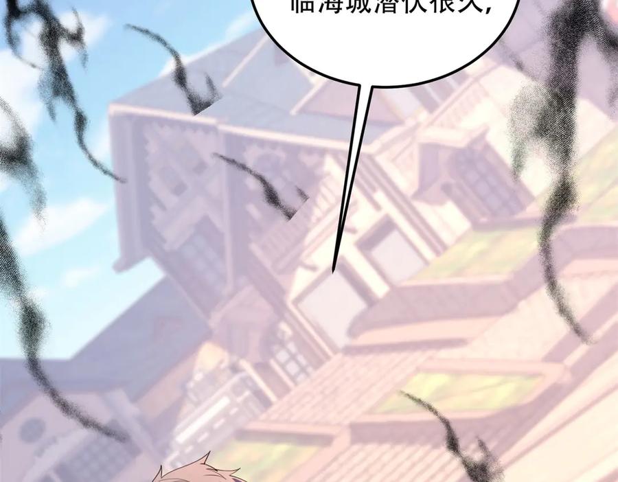 第206页