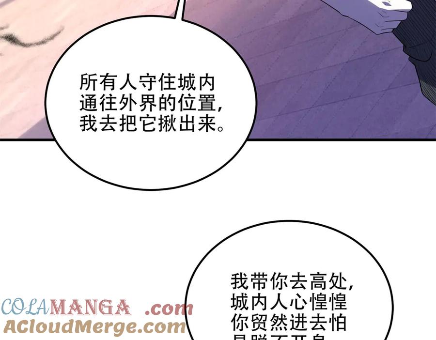 第209页