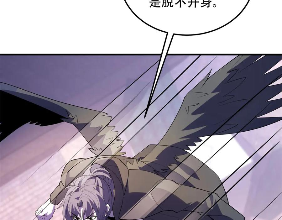 第210页