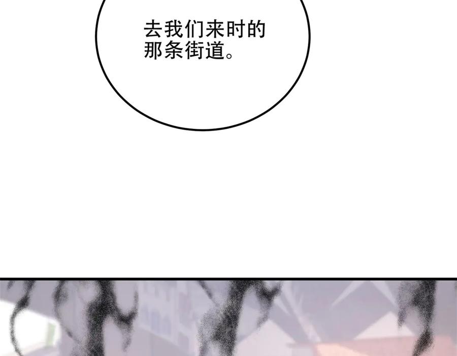 第214页