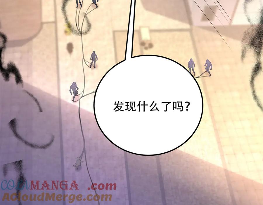 第217页