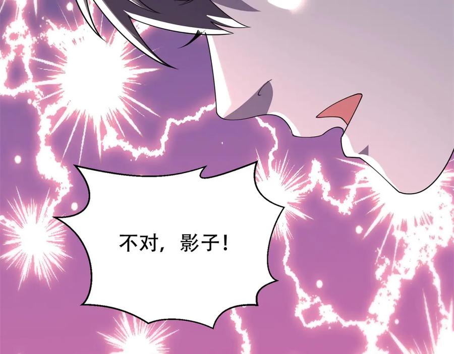 第219页