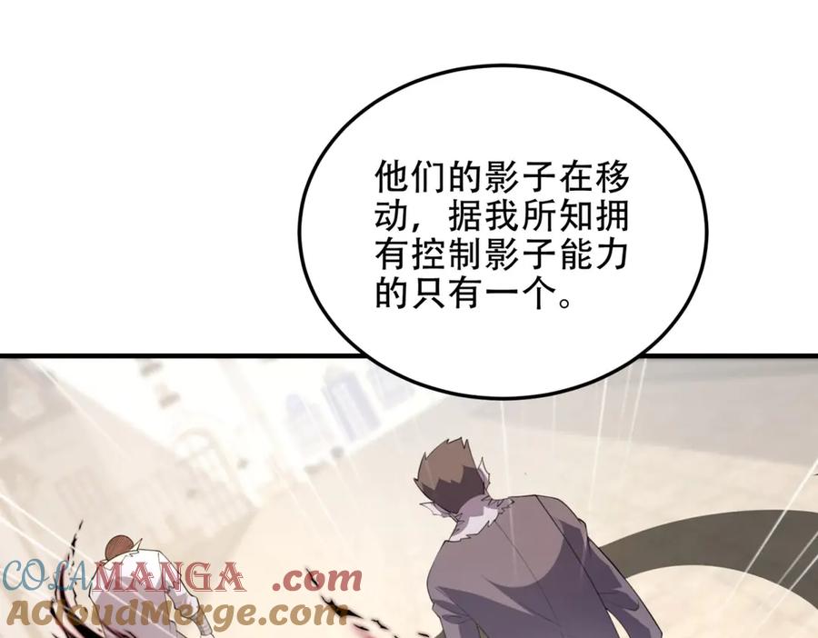 第221页