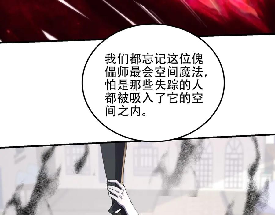 第230页