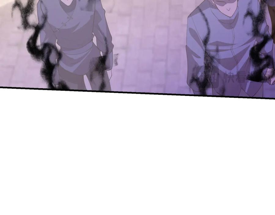 第234页