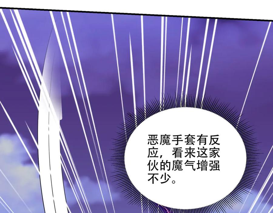 第236页