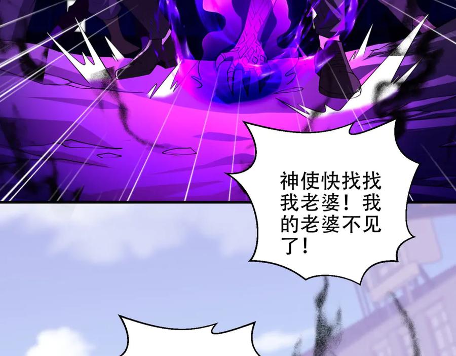 第238页