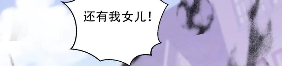 第239页