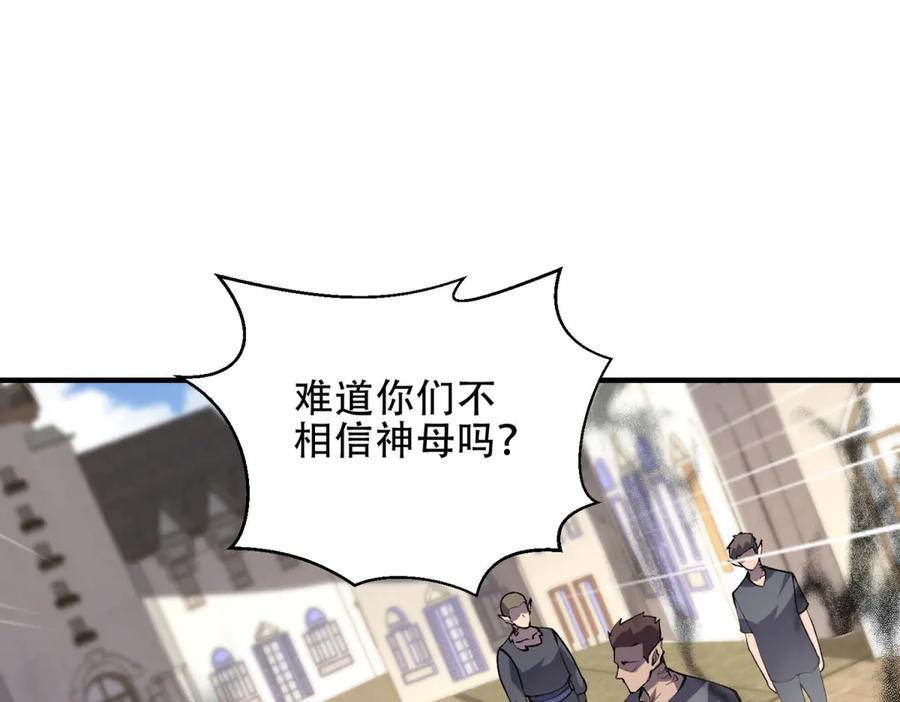 第244页