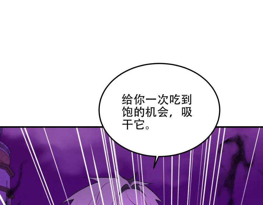 第248页