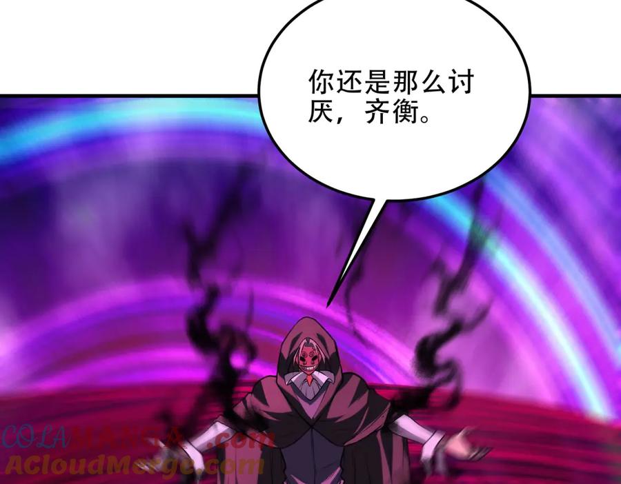 第253页