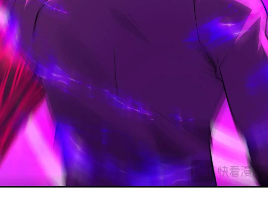 第256页