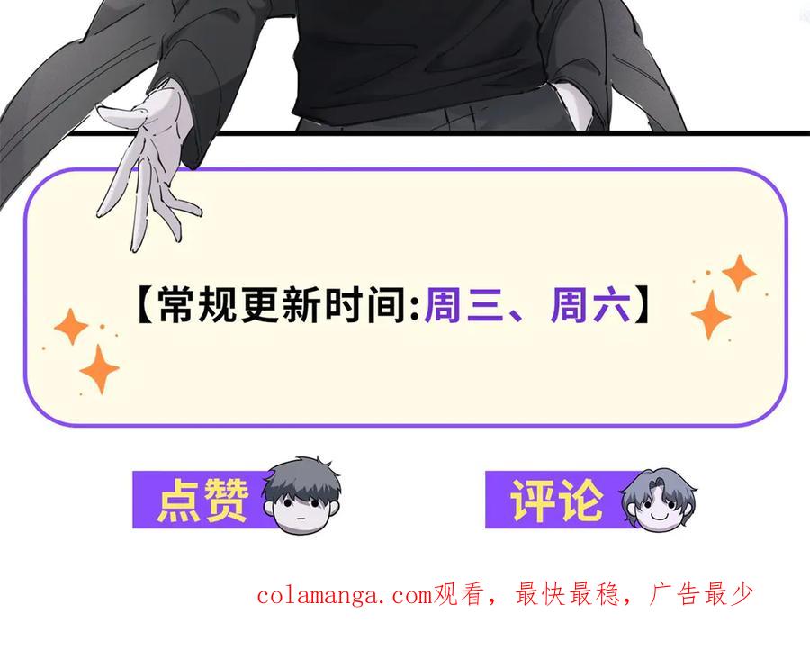 第259页