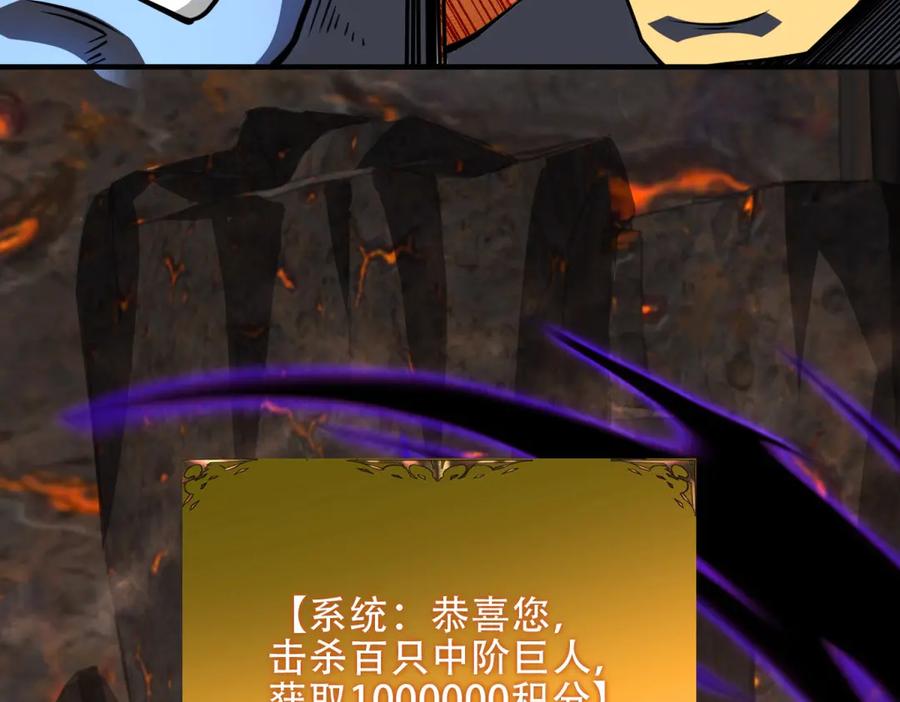 第188页