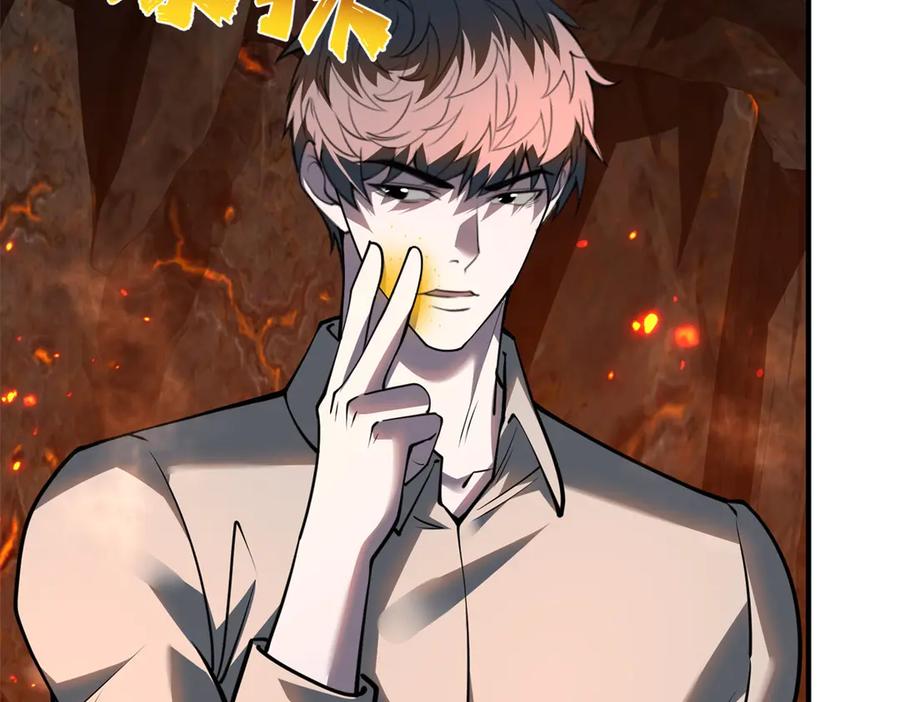 第198页