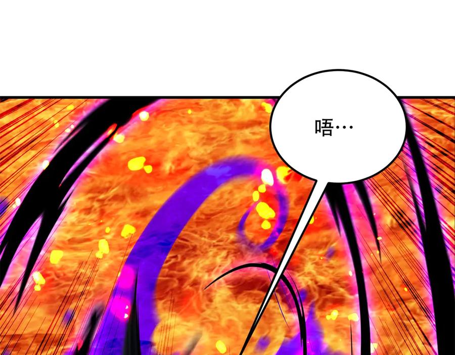 第203页