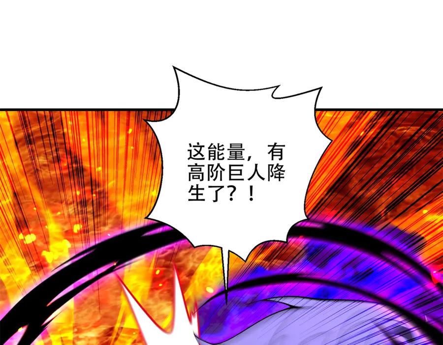 第206页
