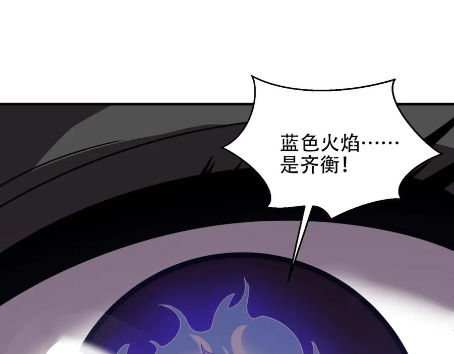 第200页