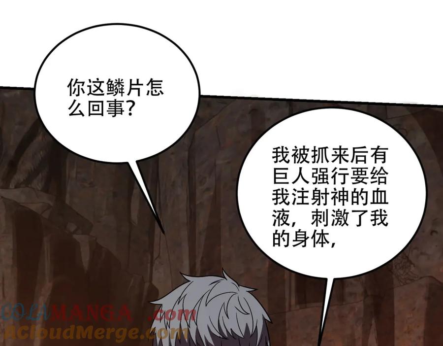 第209页
