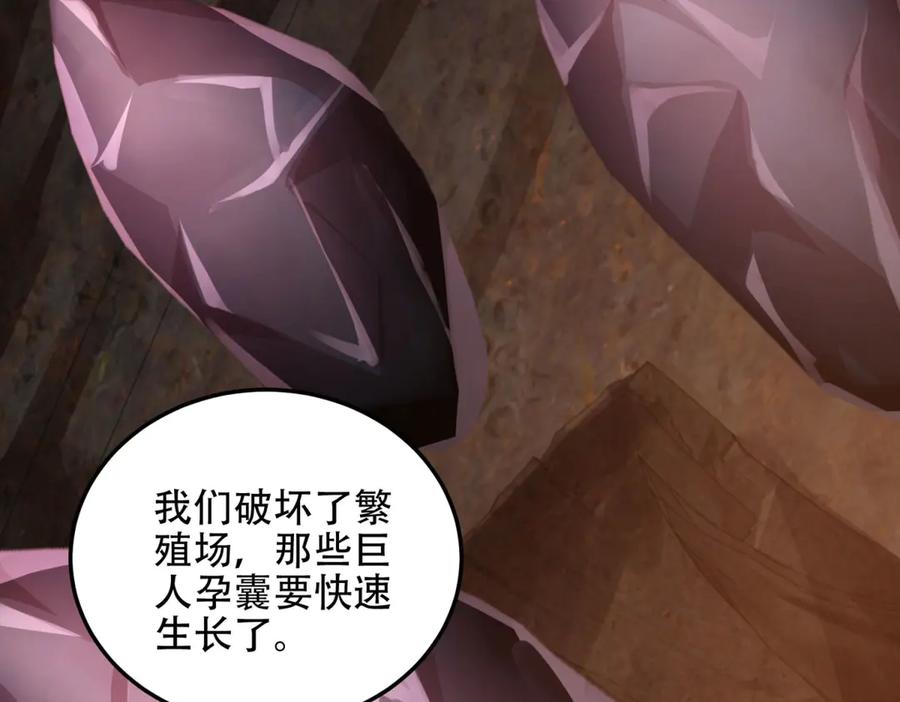 第214页