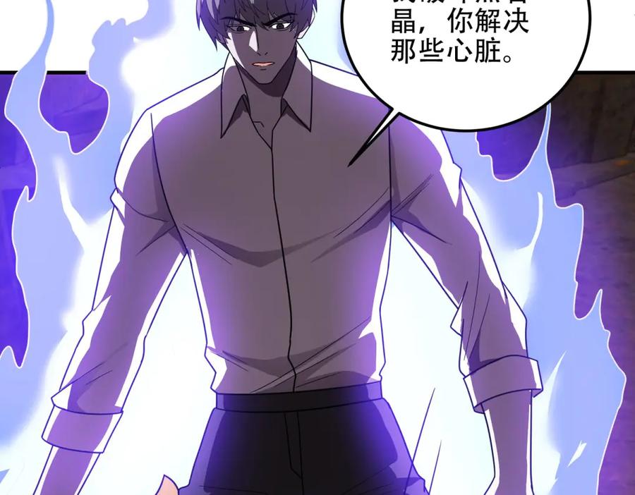第218页