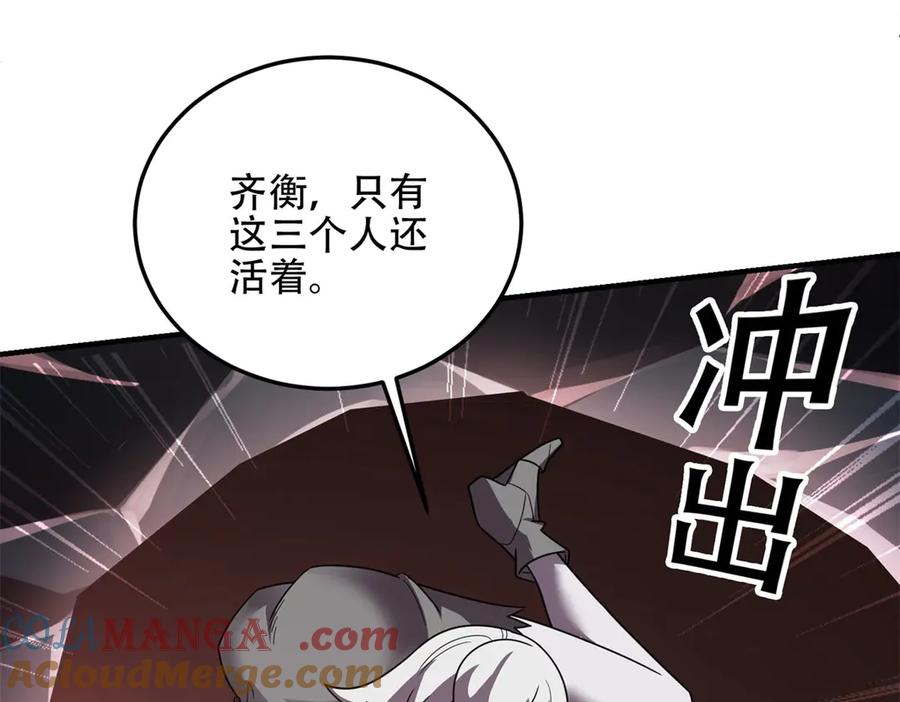 第233页