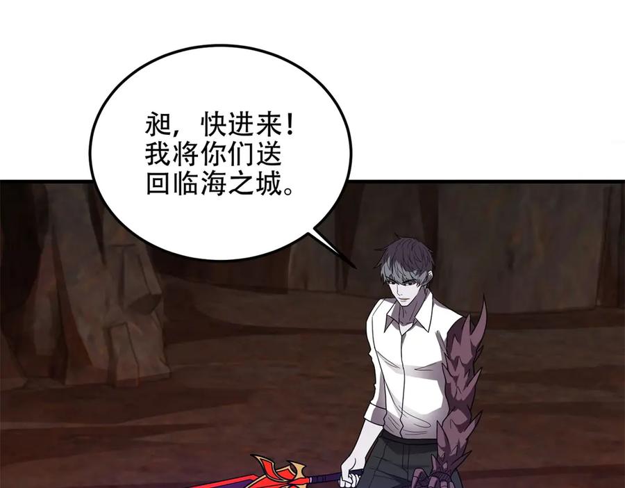 第236页