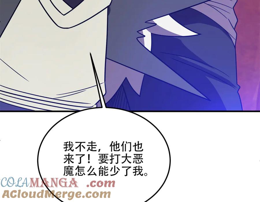 第245页