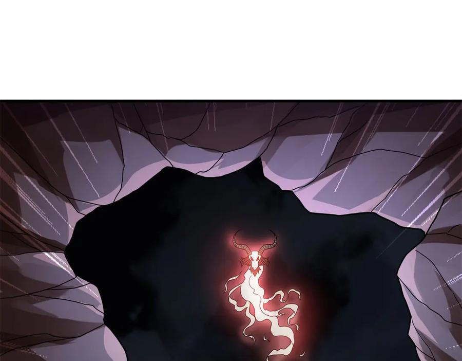 第247页