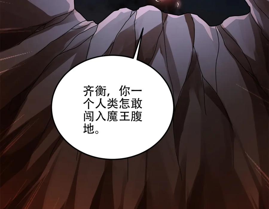 第248页