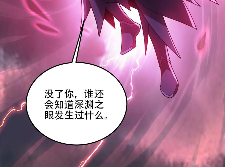 第264页