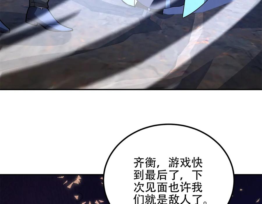 第195页