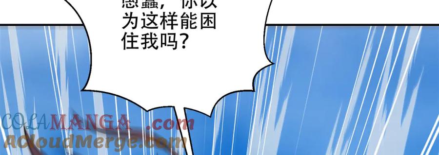 第193页