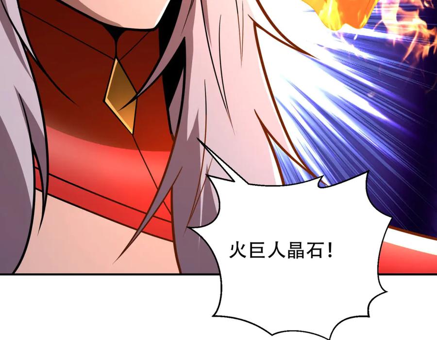第203页