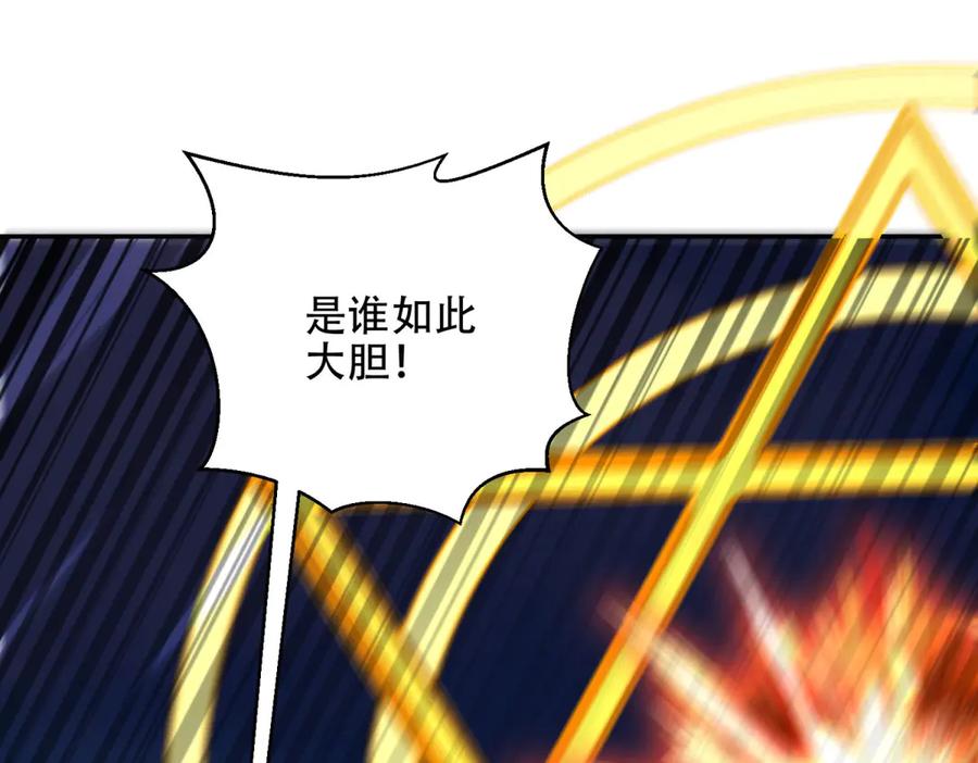 第206页