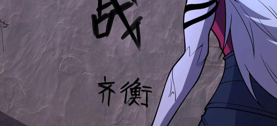 第218页