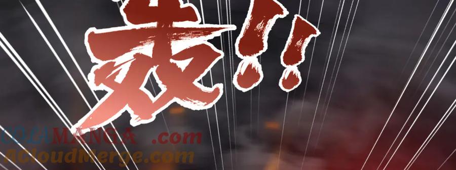 第221页