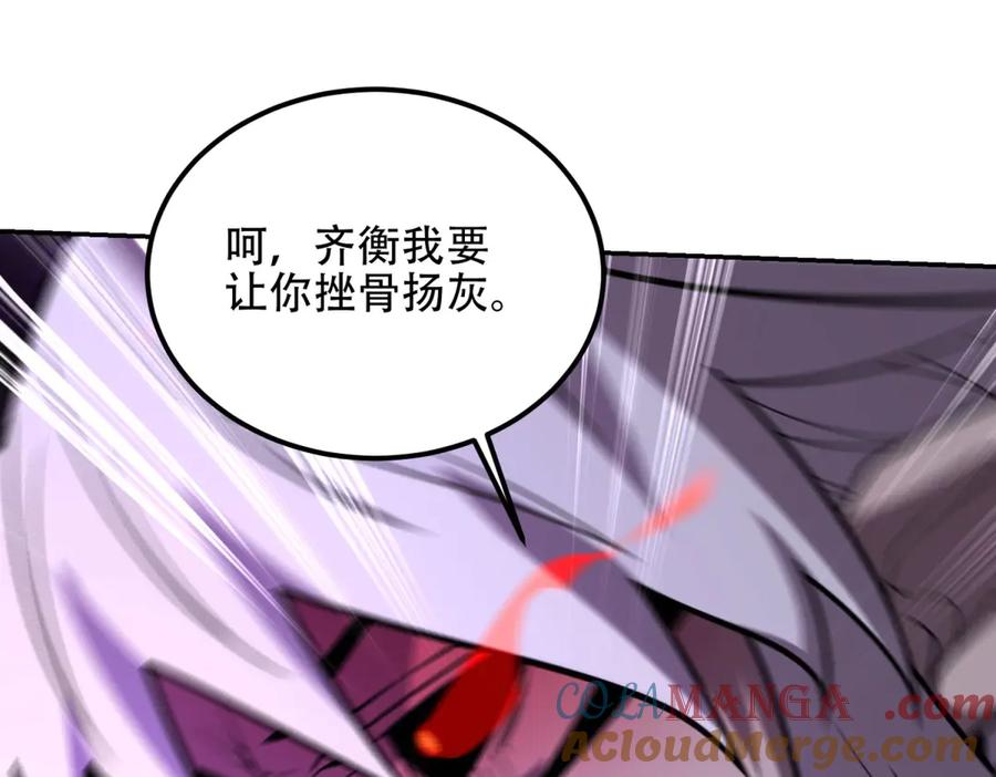 第225页