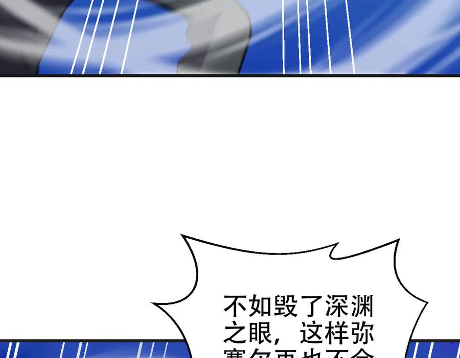第191页