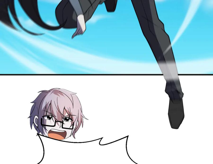 第208页
