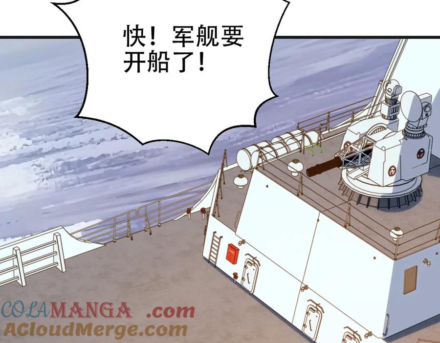 第209页